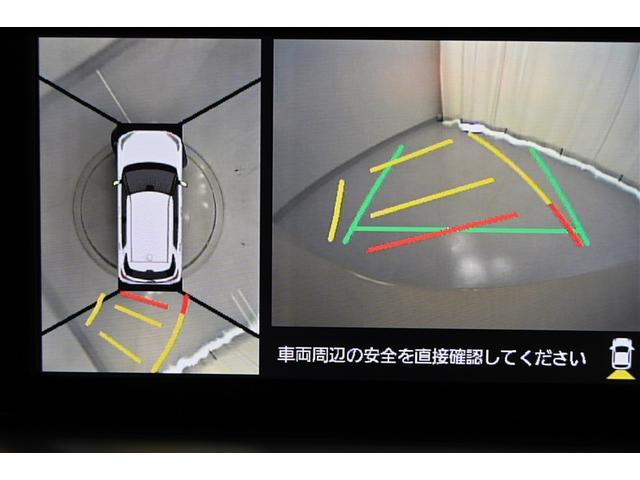ライズ Z インテリジェントキー エアバック ドライブレコーダ メディアプレイヤー接続 バックモニタ 点検記録簿 フルセグTV アルミ キーフリー クルコン LEDヘッドライト フルオートエアコン TV ABS(14枚目)