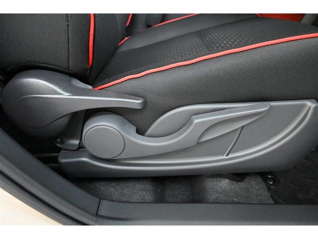 ライズ Z インテリジェントキー エアバック ドライブレコーダ メディアプレイヤー接続 バックモニタ 点検記録簿 フルセグTV アルミ キーフリー クルコン LEDヘッドライト フルオートエアコン TV ABS(16枚目)