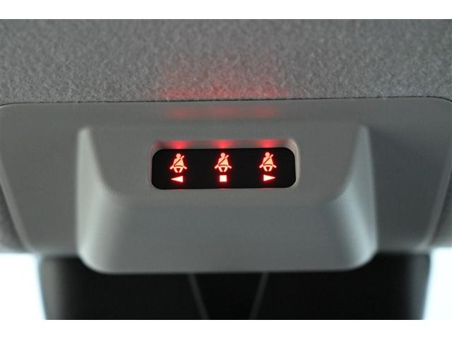 ライズ Z インテリジェントキー エアバック ドライブレコーダ メディアプレイヤー接続 バックモニタ 点検記録簿 フルセグTV アルミ キーフリー クルコン LEDヘッドライト フルオートエアコン TV ABS(24枚目)