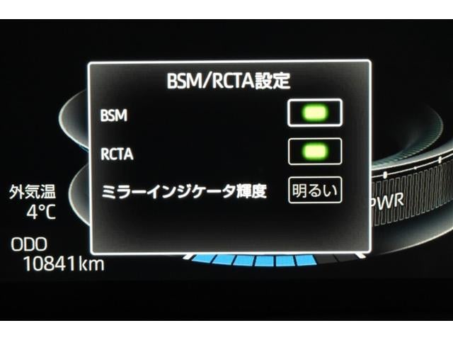 ライズ Z インテリジェントキー エアバック ドライブレコーダ メディアプレイヤー接続 バックモニタ 点検記録簿 フルセグTV アルミ キーフリー クルコン LEDヘッドライト フルオートエアコン TV ABS(27枚目)
