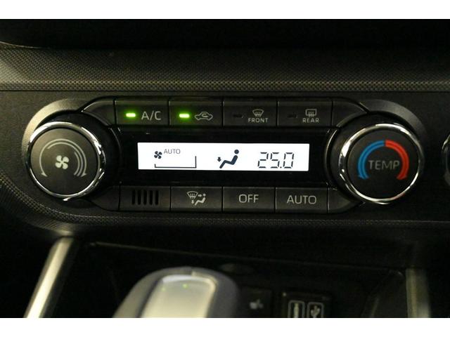 ライズ Z インテリジェントキー エアバック ドライブレコーダ メディアプレイヤー接続 バックモニタ 点検記録簿 フルセグTV アルミ キーフリー クルコン LEDヘッドライト フルオートエアコン TV ABS(29枚目)