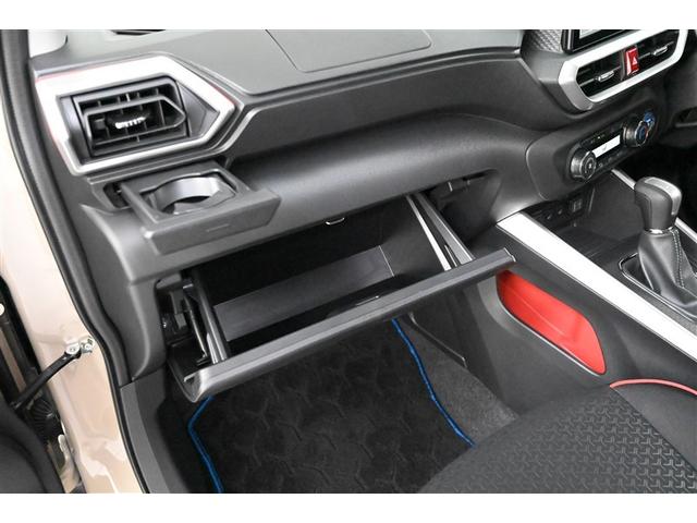 ライズ Z インテリジェントキー エアバック ドライブレコーダ メディアプレイヤー接続 バックモニタ 点検記録簿 フルセグTV アルミ キーフリー クルコン LEDヘッドライト フルオートエアコン TV ABS(30枚目)