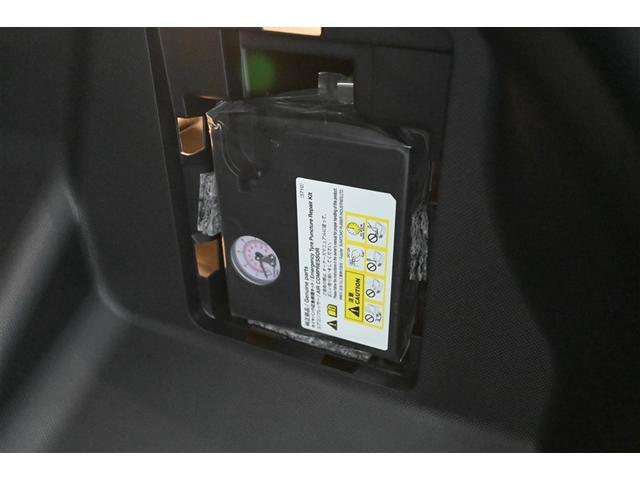 ライズ Z インテリジェントキー エアバック ドライブレコーダ メディアプレイヤー接続 バックモニタ 点検記録簿 フルセグTV アルミ キーフリー クルコン LEDヘッドライト フルオートエアコン TV ABS(35枚目)