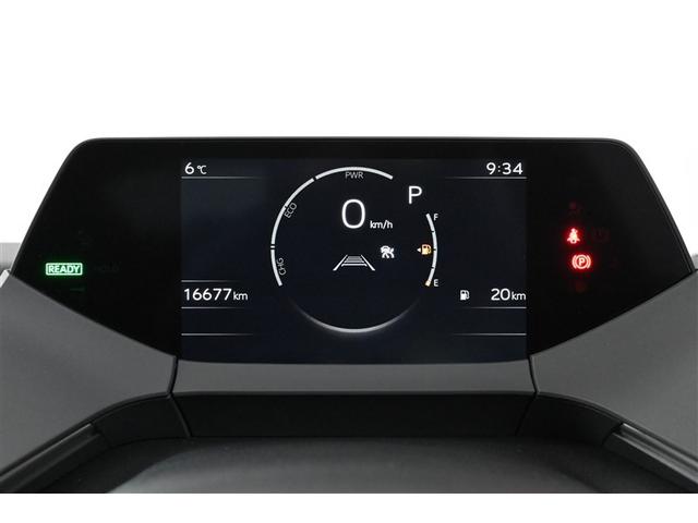 プリウス Ｚ　Ｒカメラ　フルセグ地デジＴＶ　フルオートエアコン　サイドエアバッグ　メモリーナビゲーション　ＥＳＣ　ナビＴＶ　パワーステアリング　アルミ　Ｐシート　エアロ　インテリキー　整備記録簿　パワーウインドウ（8枚目）