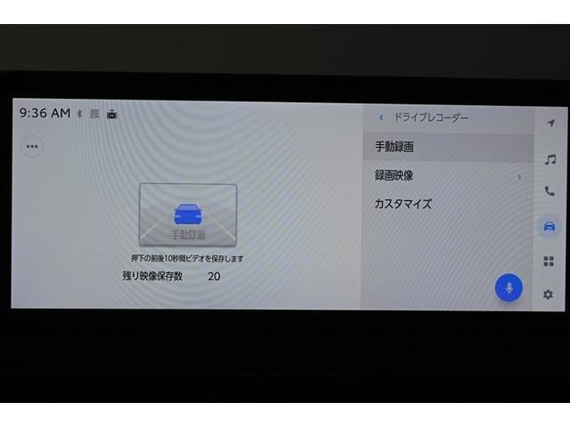プリウス Ｚ　Ｒカメラ　フルセグ地デジＴＶ　フルオートエアコン　サイドエアバッグ　メモリーナビゲーション　ＥＳＣ　ナビＴＶ　パワーステアリング　アルミ　Ｐシート　エアロ　インテリキー　整備記録簿　パワーウインドウ（13枚目）