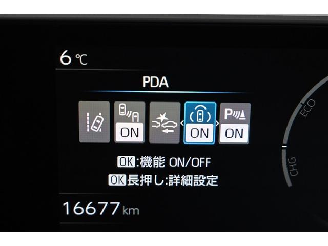 プリウス Ｚ　Ｒカメラ　フルセグ地デジＴＶ　フルオートエアコン　サイドエアバッグ　メモリーナビゲーション　ＥＳＣ　ナビＴＶ　パワーステアリング　アルミ　Ｐシート　エアロ　インテリキー　整備記録簿　パワーウインドウ（20枚目）