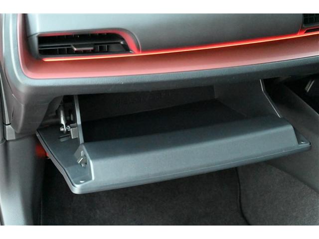 プリウス Ｚ　Ｒカメラ　フルセグ地デジＴＶ　フルオートエアコン　サイドエアバッグ　メモリーナビゲーション　ＥＳＣ　ナビＴＶ　パワーステアリング　アルミ　Ｐシート　エアロ　インテリキー　整備記録簿　パワーウインドウ（30枚目）