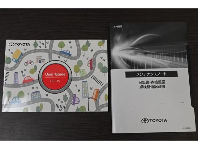 プリウス Ｚ　Ｒカメラ　フルセグ地デジＴＶ　フルオートエアコン　サイドエアバッグ　メモリーナビゲーション　ＥＳＣ　ナビＴＶ　パワーステアリング　アルミ　Ｐシート　エアロ　インテリキー　整備記録簿　パワーウインドウ（34枚目）