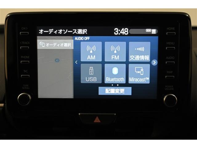 ヤリス ハイブリッドＺ　スマートキー＆プッシュスタート　パワーウィンドウ　フルセグＴＶ　記録簿有　サイドエアバッグ　ナビ＆ＴＶ　ＬＥＤライト　ドラレコ付　ＡＷ　パワーステアリング　ＥＴＣ装備　横滑防止装置　クルコン　エアコン（12枚目）