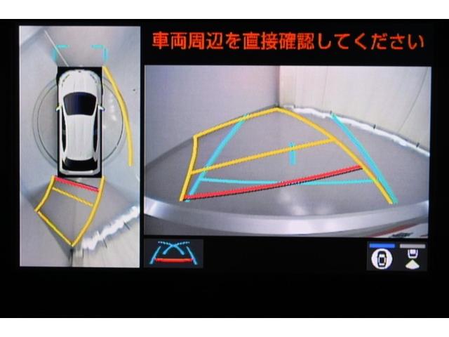 ヤリス ハイブリッドＺ　スマートキー＆プッシュスタート　パワーウィンドウ　フルセグＴＶ　記録簿有　サイドエアバッグ　ナビ＆ＴＶ　ＬＥＤライト　ドラレコ付　ＡＷ　パワーステアリング　ＥＴＣ装備　横滑防止装置　クルコン　エアコン（13枚目）