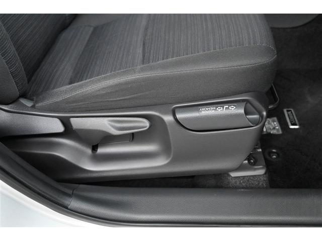 ヤリス ハイブリッドＺ　スマートキー＆プッシュスタート　パワーウィンドウ　フルセグＴＶ　記録簿有　サイドエアバッグ　ナビ＆ＴＶ　ＬＥＤライト　ドラレコ付　ＡＷ　パワーステアリング　ＥＴＣ装備　横滑防止装置　クルコン　エアコン（15枚目）