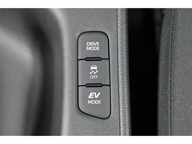 ヤリス ハイブリッドＺ　スマートキー＆プッシュスタート　パワーウィンドウ　フルセグＴＶ　記録簿有　サイドエアバッグ　ナビ＆ＴＶ　ＬＥＤライト　ドラレコ付　ＡＷ　パワーステアリング　ＥＴＣ装備　横滑防止装置　クルコン　エアコン（24枚目）