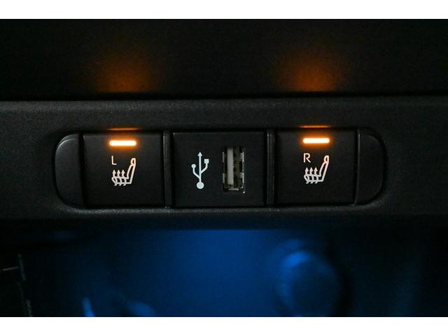 ヤリス ハイブリッドＺ　スマートキー＆プッシュスタート　パワーウィンドウ　フルセグＴＶ　記録簿有　サイドエアバッグ　ナビ＆ＴＶ　ＬＥＤライト　ドラレコ付　ＡＷ　パワーステアリング　ＥＴＣ装備　横滑防止装置　クルコン　エアコン（29枚目）