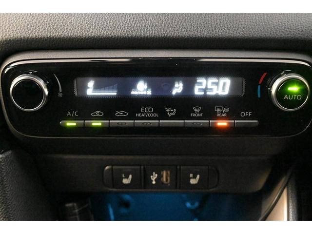 ヤリス ハイブリッドＺ　スマートキー＆プッシュスタート　パワーウィンドウ　フルセグＴＶ　記録簿有　サイドエアバッグ　ナビ＆ＴＶ　ＬＥＤライト　ドラレコ付　ＡＷ　パワーステアリング　ＥＴＣ装備　横滑防止装置　クルコン　エアコン（30枚目）