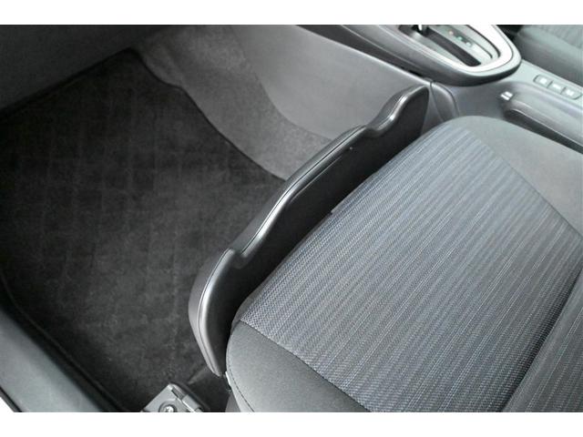 ヤリス ハイブリッドＺ　スマートキー＆プッシュスタート　パワーウィンドウ　フルセグＴＶ　記録簿有　サイドエアバッグ　ナビ＆ＴＶ　ＬＥＤライト　ドラレコ付　ＡＷ　パワーステアリング　ＥＴＣ装備　横滑防止装置　クルコン　エアコン（32枚目）