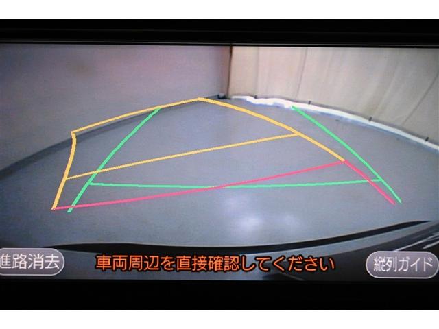 シエンタ Ｇ　衝突回避ブレーキ　アイドリング　点検記録簿　スマートキ　テレビ　キーレスエントリー　助手席エアバック　横滑防止　ウォークスルー　ＥＴＣ車載器　セキュリティアラーム　エアコン　ワンセグ　エアバック　３列（13枚目）