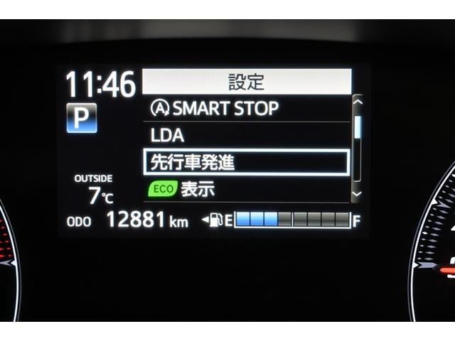 シエンタ Ｇ　衝突回避ブレーキ　アイドリング　点検記録簿　スマートキ　テレビ　キーレスエントリー　助手席エアバック　横滑防止　ウォークスルー　ＥＴＣ車載器　セキュリティアラーム　エアコン　ワンセグ　エアバック　３列（26枚目）