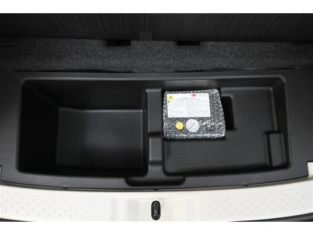 シエンタ Ｇ　衝突回避ブレーキ　アイドリング　点検記録簿　スマートキ　テレビ　キーレスエントリー　助手席エアバック　横滑防止　ウォークスルー　ＥＴＣ車載器　セキュリティアラーム　エアコン　ワンセグ　エアバック　３列（32枚目）