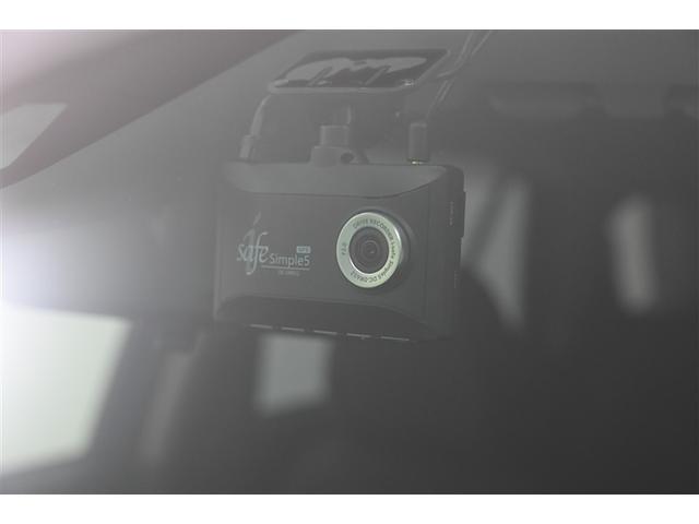 ライズ Z ドラレコ付 イモビ アイドルストップ プリクラッシュセーフティシステム エアロ ナビTV 助手席エアバッグ DVD再生可 キーレスエントリー クルーズC 横滑防止装置 Rカメラ LEDヘットライト(4枚目)