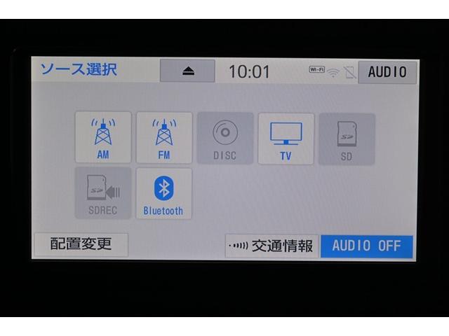 ライズ Z ドラレコ付 イモビ アイドルストップ プリクラッシュセーフティシステム エアロ ナビTV 助手席エアバッグ DVD再生可 キーレスエントリー クルーズC 横滑防止装置 Rカメラ LEDヘットライト(15枚目)