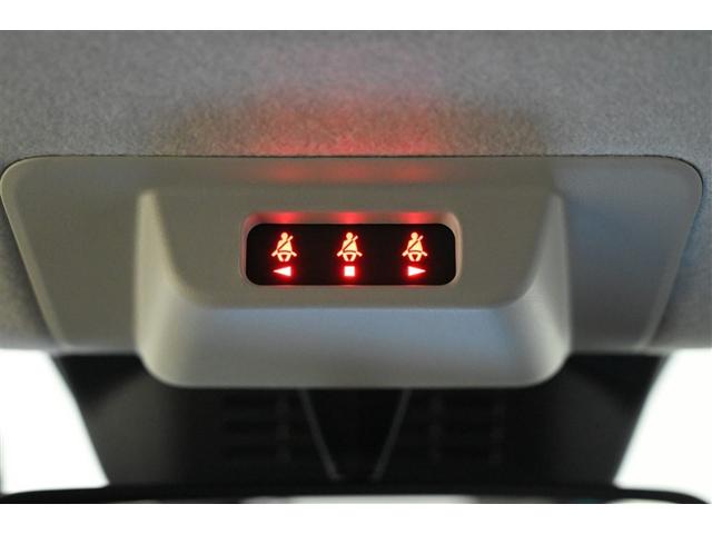 ライズ Z ドラレコ付 イモビ アイドルストップ プリクラッシュセーフティシステム エアロ ナビTV 助手席エアバッグ DVD再生可 キーレスエントリー クルーズC 横滑防止装置 Rカメラ LEDヘットライト(27枚目)