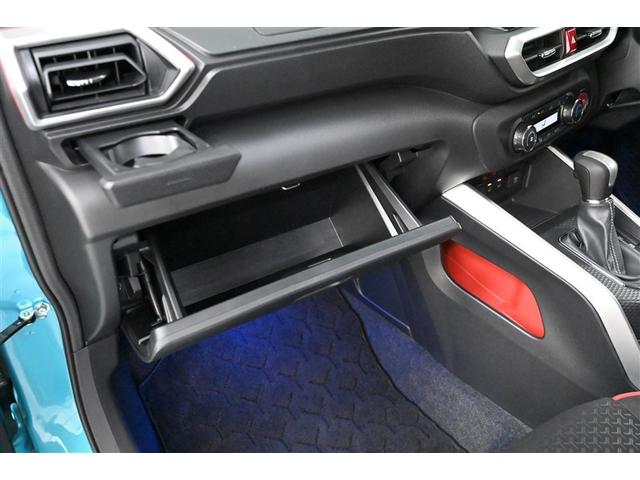 ライズ Z ドラレコ付 イモビ アイドルストップ プリクラッシュセーフティシステム エアロ ナビTV 助手席エアバッグ DVD再生可 キーレスエントリー クルーズC 横滑防止装置 Rカメラ LEDヘットライト(33枚目)