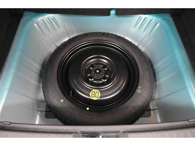 ライズ Z ドラレコ付 イモビ アイドルストップ プリクラッシュセーフティシステム エアロ ナビTV 助手席エアバッグ DVD再生可 キーレスエントリー クルーズC 横滑防止装置 Rカメラ LEDヘットライト(37枚目)