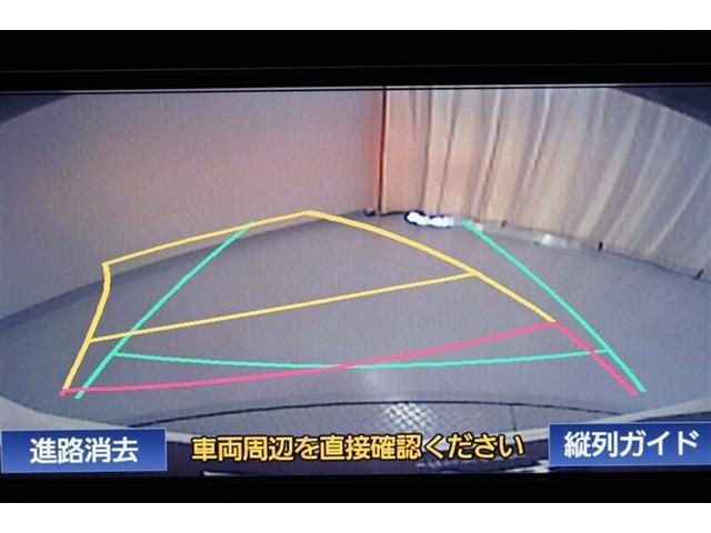 パッソ モーダ　Ｂモニター　横滑り防止装置　スマートキ－　ＥＴＣ車載器　ＬＥＤ　ＡＵＸ　盗難防止　キーフリーシステム　エアバック　Ｗエアバッグ　エアコン　パワーステアリング　ＡＢＳ　メモリナビ　ベンチシート（12枚目）