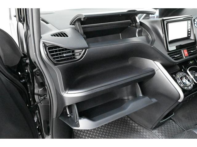 ヴォクシー ハイブリッドＺＳ　煌ＩＩＩ　両側オートスライドドア　点検記録簿　ＬＥＤライト　オートクルーズ　Ｂモニター　ＡＢＳ　エアバッグ　横滑り防止機能　アルミ　スマキー　キーレス　オートエアコン　ＤＶＤ再生可能　フルセグＴＶ　ナビ＆ＴＶ（32枚目）