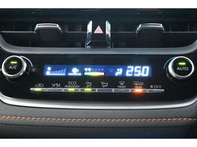 カローラツーリング アクティブライド　ＬＥＤ　バックガイドモニター　ナビＴＶ　フルセグＴＶ　オートクルーズ　ＥＴＣ　アルミホイール　スマキー　ドライブレコーダー　エアバッグ　メモリーナビ　盗難防止装置　キーレス　記録簿（32枚目）