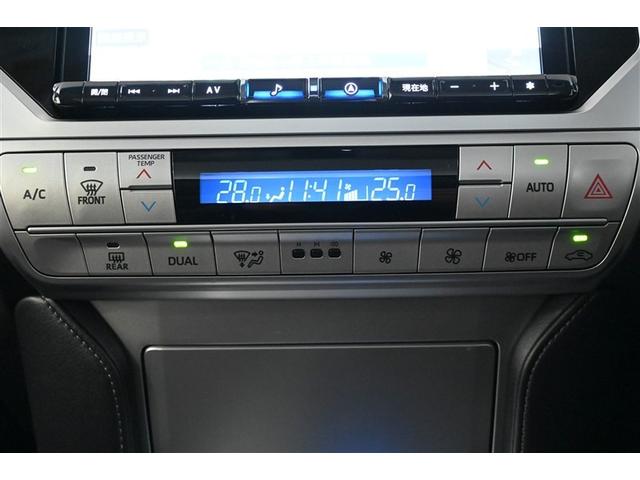 ランドクルーザープラド ＴＸ　Ｌパッケージ　ＶＳＣ　パノラミックルーフ　レザー　メモリナビ　寒冷地　キーレス　４ＷＤ車　ＡＢＳ　ＬＥＤヘッドランプ　電動シート　エアコン　Ｂモニター　ＥＴＣ車載器　アルミ　ナビＴＶ　ＤＶＤ再生　フルセグテレビ（32枚目）
