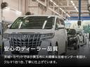 スペーシアベース ＸＦ　キーフリーシステム　インテリキー　ＬＥＤランプ　クルコン　ＡＡＣ　アルミホイール　運転席エアバック　パワーウィンドウ　パワーステアリング　ＡＢＳ　記録簿　セキュリティーアラーム　横滑防止装置（4枚目）