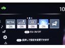 ＲＳアドバンス　ブレーキサポート　記録簿付き　ＬＥＤライト　ＥＴＣ　ＤＶＤ　クルーズコントロール　セキュリティーアラーム　ＴＶ＆ナビ　エアバッグ　メモリーナビ　パワーウィンドウ　ＡＵＸ　アルミ　キーフリー　ＰＳ　ＡＣ(26枚目)