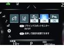 ＲＳアドバンス　レザーシート　フルセグＴＶ　ＬＥＤヘッドライト　パワーシート　ＰＷ　ＥＴＣ　ＤＶＤ　盗難防止システム　ドライブレコーダー　メモリナビ　スマートキー　オートエアコン　Ｗエアバック　サイドエアバッグ　ＰＳ(22枚目)