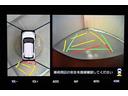 Ｚ　誤発進抑制機能　エアコン　スマートキー＆プッシュスタート　地デジＴＶ　ドライブレコーダ　ＶＳＡ　盗難防止装置　ミュージックプレイヤー接続可　アイドリングストップ機能　クルコン　バックモニター　キーレス（31枚目）
