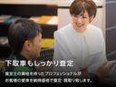 アクア Ｓ　キーレスエントリ　カーナビ　ドラレコ付　イモビ　オートエアコン　デュアルエアバック　ＥＳＣ　パワーウィンドウ　ＡＵＸ端子　ＥＴＣ　ＳＲＳ　パワーステアリング　ＡＢＳ　メモリーナビ　被害軽減ブレーキ（2枚目）