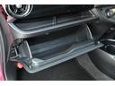 ハイブリッド　ジュエラ　ワンセグ　メモリ－ナビ　ナビ＆ＴＶ　助手席エアバッグ　オートエアコン　ＥＴＣ車載器　エアバッグ　アルミホイール　パワーウインドウ　ミュージックプレイヤー接続可　記録簿　ＡＢＳ　キーレスキー　ＰＣＳ（29枚目）