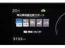 G 衝突被害軽減ブレーキ LEDライト フルセグTV AC100V クルーズコントロール 記録簿付き TV キーフリー スマキー カーテンエアバック エアコン イモビライザー ESC Wエアバック(23枚目)