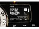 ◇先行車が発進してしばらく進んでも自車が停止し続けた場合、警告ブザーと表示でお知らせして発進遅れを防ぐ 『 先行車発進告知機能 』 などを装備。