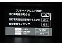 カスタムG アイドリング 両側電動SD LEDヘット バックビューモニター 衝突回避ブレーキ TV 地デジ スマートキー クルーズコントロール 点検記録簿 ETC ドライブレコーダー オートエアコン ABS PW(26枚目)