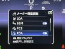 ハイブリッド　ダブルバイビー　メディアプレイヤー接続　バックモニター　フルセグＴＶ　ＬＥＤライト　点検記録簿　クルコン　横滑り防止　盗難防止装置　ナビ・ＴＶ　エアバッグ　ＥＴＣ　ＡＢＳ　助手席エアバッグ　キーレス　メモリーナビ（23枚目）