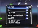 『　ＰＤＡ（プロアクティブドライビングアシスト）』　運転の状況に応じたリスクの先読みを行うことで、危険に近づきすぎないよう運転操作をサポートします。