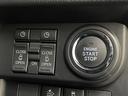 カスタムG-T 助手席エアバック 両側オートスライドドア スマートキープッシュスタート LEDライト 横滑り防止機能 クルコン 点検記録簿 ETC付 アルミホイール キーレス DVD ドラレコ ナビ&TV エアバッグ(23枚目)