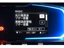 Ｘ　ＳＡＩＩＩ　衝突回避支援ブレーキ機能　ＡＵＸ　運転席助手席エアバック　横滑防止　点検記録簿付　ＬＥＤライト　キーレスキー　パワーウインドウ　エアコン　パワステ　ＡＢＳ　エアバック　アイストップ（22枚目）