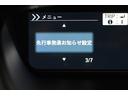 Ｇ・Ｌターボホンダセンシング　フルセ　両側ＰＷスライドドア　Ｂモニタ　Ｉストップ　セキュリティー　点検記録簿　クルーズコントロール　ナビＴＶ　キーレスエントリー　ＶＳＡ　ベンチＳ　ＬＥＤランプ　助手席エアバック　ＰＷ　サイドＳＲＳ（26枚目）