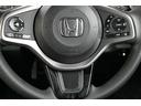 ファン・ホンダセンシング　メモリナビ　イモビライザー　後カメラ　横滑り防止　キーフリーシステム　地デジ　フルオートエアコン　ＬＥＤ　スマートキー　ＰＷ　運転席エアバッグ　ＤＶＤ再生　Ｗエアバッグ　ＥＴＣ　クルコン　記録簿有り（23枚目）