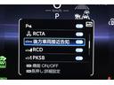 ＲＳ　記録簿　黒革シート　サンルーフ　メモリーナビ　ナビＴＶ　地デジ　バックカメラ　ＥＴＣ　４ＷＤ　ミュージックプレイヤー接続可　パワーシート　クルーズコントロール　盗難防止装置　横滑り防止機能　キーレス（25枚目）