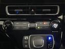 Ｚ　ＬＥＤヘッドライト　スマートキー　イモビライザー　アルミホイール　ドライブレコーダー　オートクルーズコントロール　点検記録簿　エアコン　ＥＳＣ　カーテンエアバッグ　ＥＴＣ　キーレス　パワーウインドウ（28枚目）