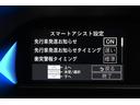 カスタムX 衝突軽減ブレーキ アイドリングストップ機能 盗難警報装置 LED キーレスエントリー スマキー エアコン Wエアバッグ パワステ サイドエアバッグ ベンチシート エアバッグ アルミホイール ABS(27枚目)