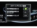 ◇先行車が発進してしばらく進んでも自車が停止し続けた場合、警告ブザーと表示でお知らせして発進遅れを防ぐ　『　先行車発進告知機能　』　などを装備。